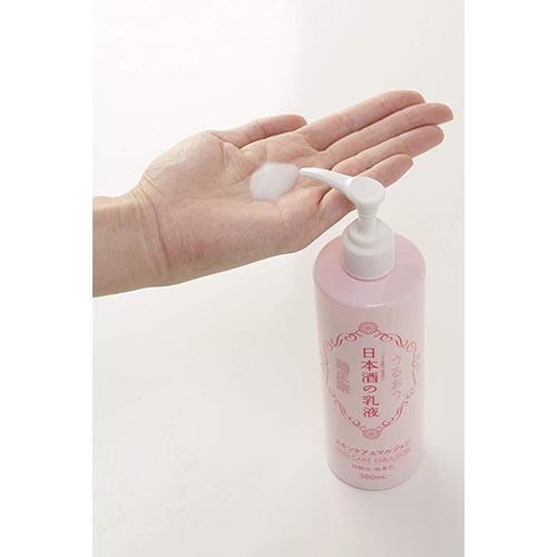 KIKUMASAMUNE Japanese Sake Milky Emulsion - 380ML Health & Beauty oceanbuy.ca markham toronto free ship USA asian korean skincare