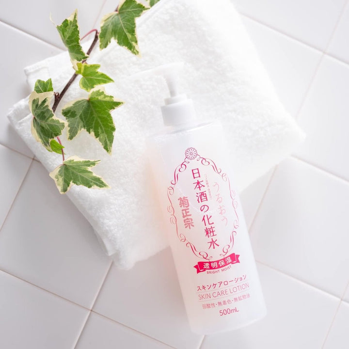 KIKUMASAMUNE Sake Bright Moist Skin Care Lotion 500ml Health & Beauty oceanbuy beauty markham toronto free ship USA asian korean skincare