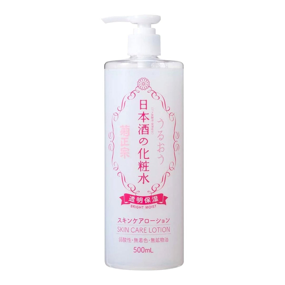 KIKUMASAMUNE Sake Bright Moist Skin Care Lotion 500ml Health & Beauty oceanbuy beauty markham toronto free ship USA asian korean skincare
