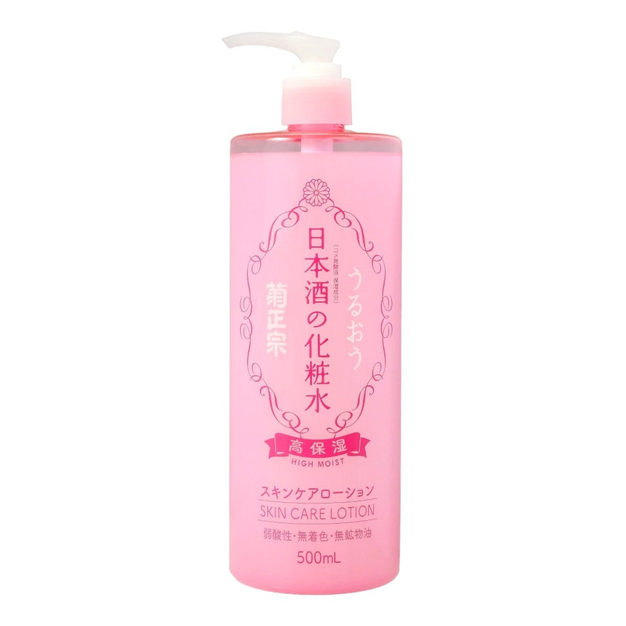 KIKUMASAMUNE Sake High Moist Skin Care Lotion 500ml Health & Beauty oceanbuy beauty markham toronto free ship USA asian korean skincare