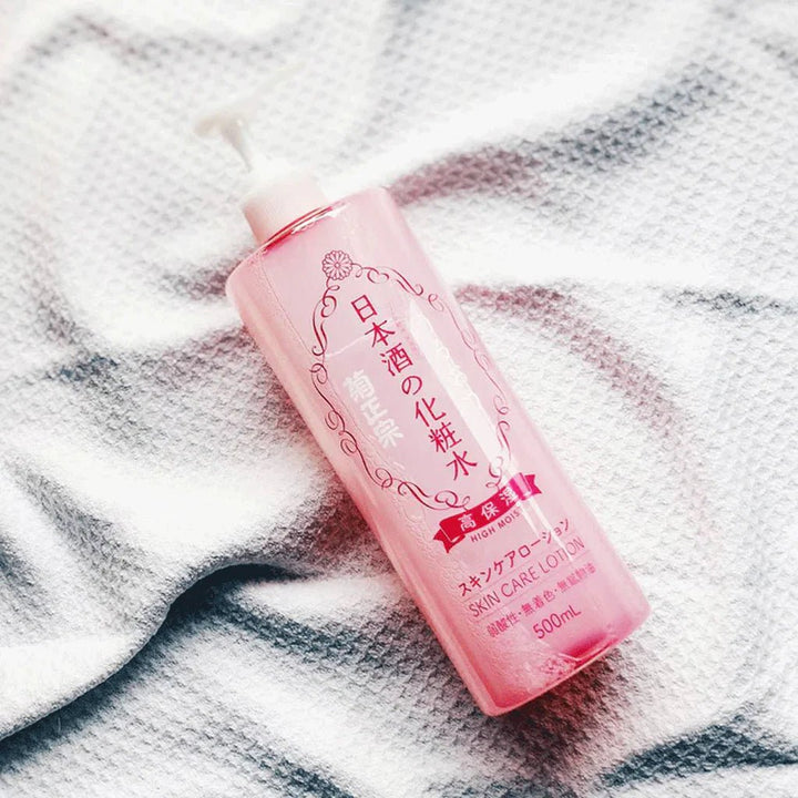 KIKUMASAMUNE Sake High Moist Skin Care Lotion 500ml Health & Beauty oceanbuy beauty markham toronto free ship USA asian korean skincare