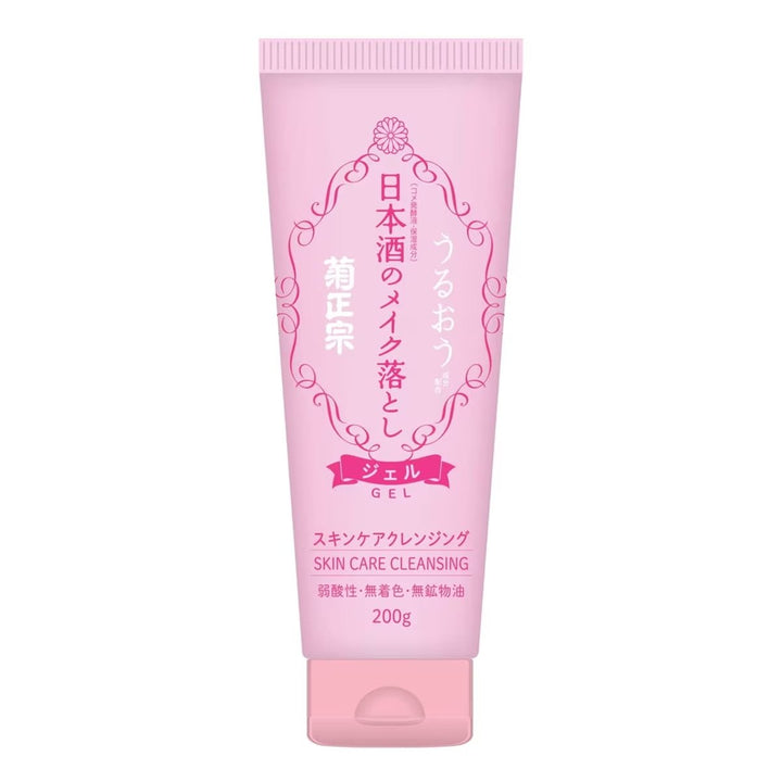 KIKUMASAMUNE Sake Skin Care Cleansing Gel 200g Health & Beauty Kbeauty markham toronto free ship USA asian korean