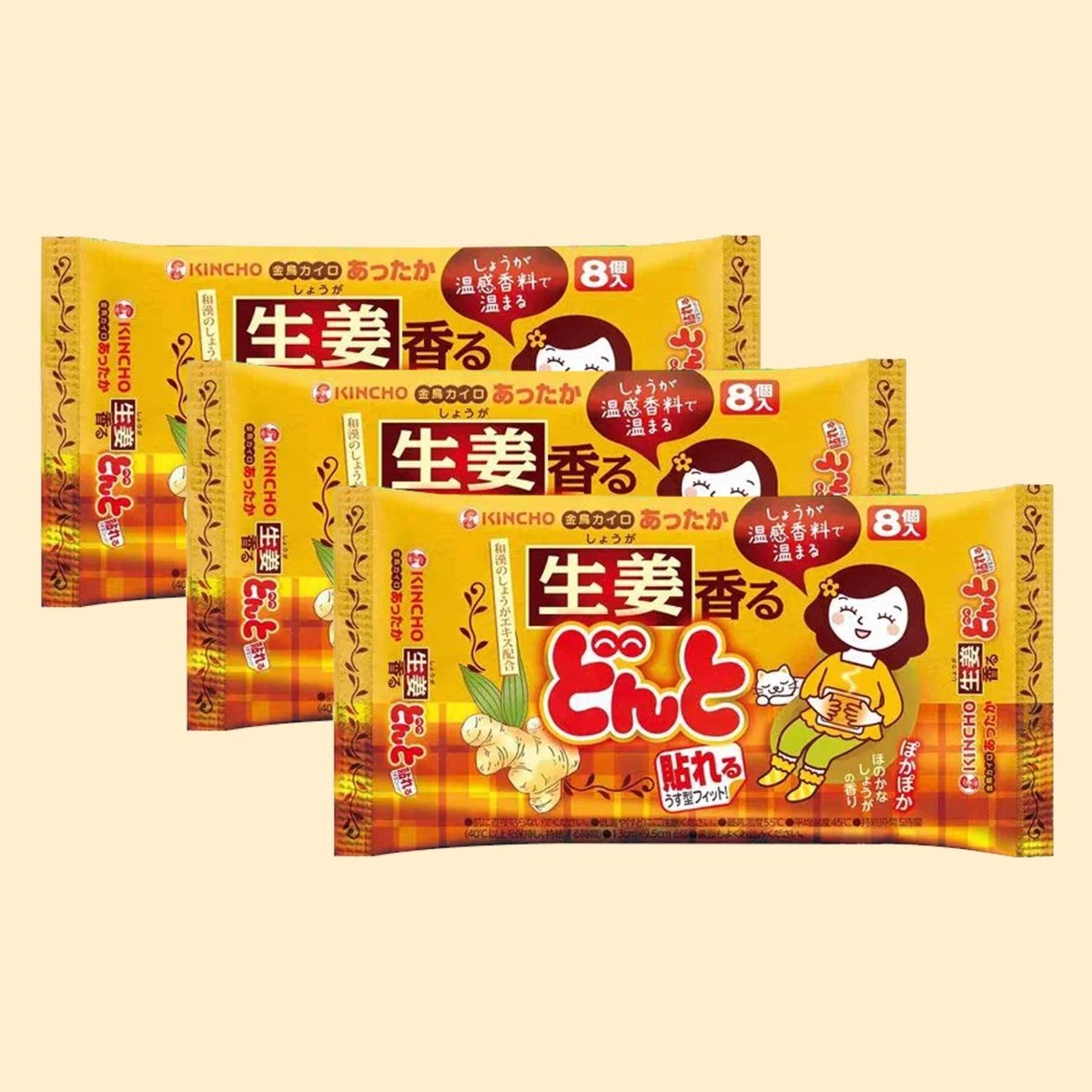 KINCHO DONTO Adhesive Body Warmer 8Pcs - Ginger Scent (3 Pack) Health & Beauty oceanbuy.ca markham toronto free ship USA asian korean skincare