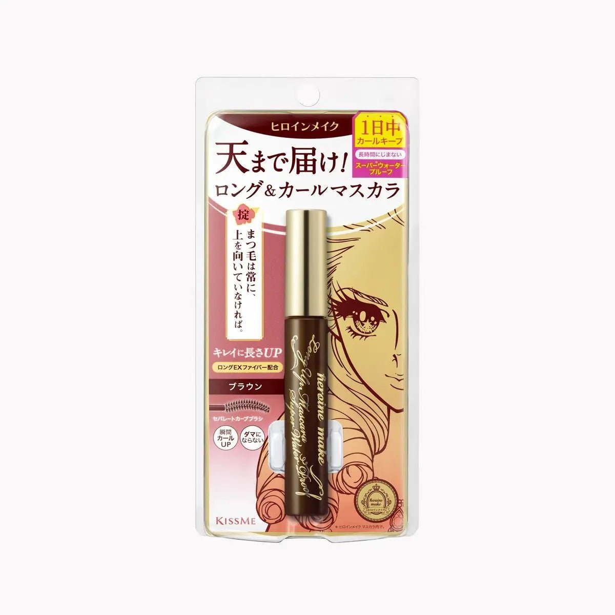 KISS ME Heroine Make Long Up Super Waterproof Mascara - 2 Color to Choose Health & Beauty oceanbuy.ca markham toronto free ship USA asian korean skincare