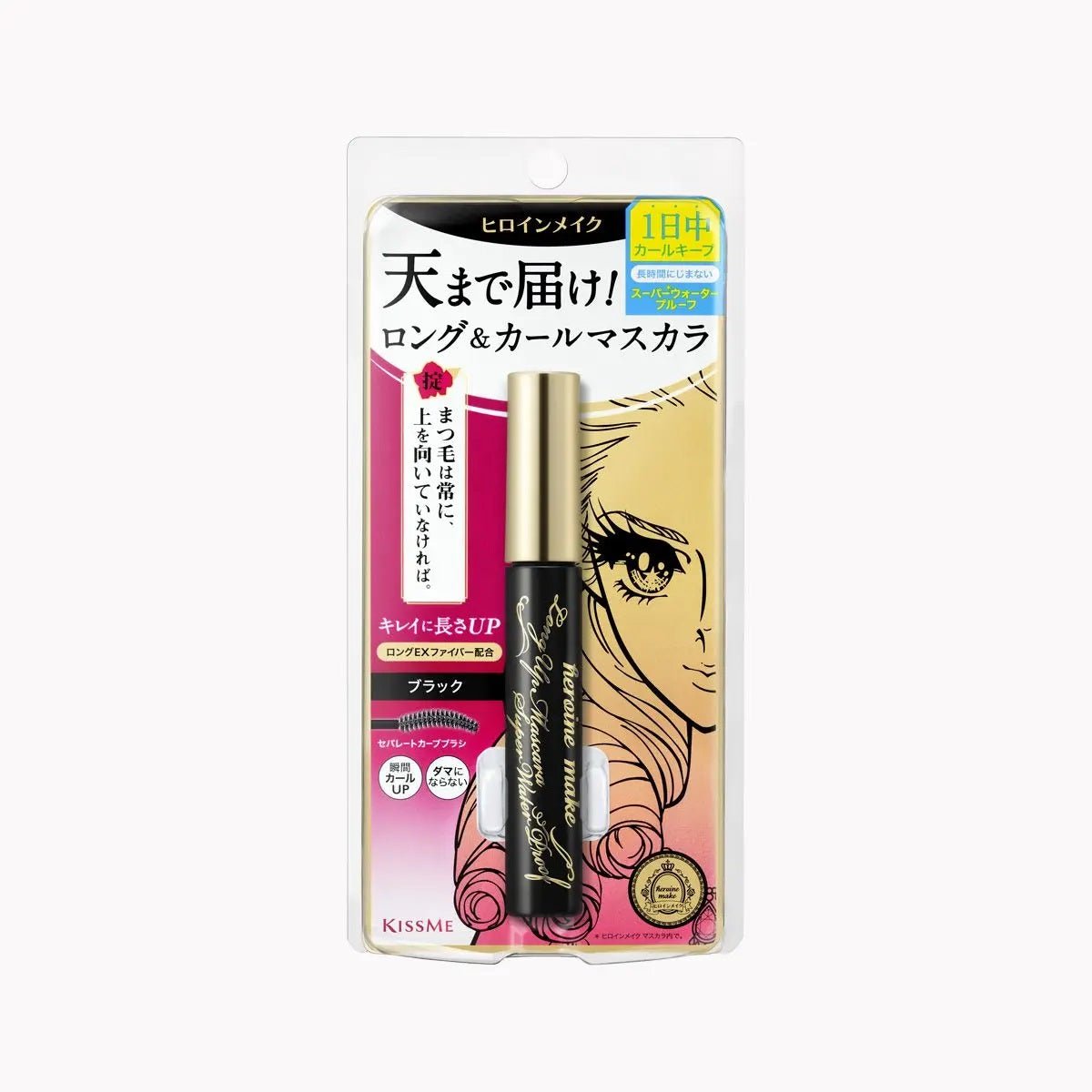 KISS ME Heroine Make Long Up Super Waterproof Mascara - 2 Color to Choose Health & Beauty oceanbuy.ca markham toronto free ship USA asian korean skincare