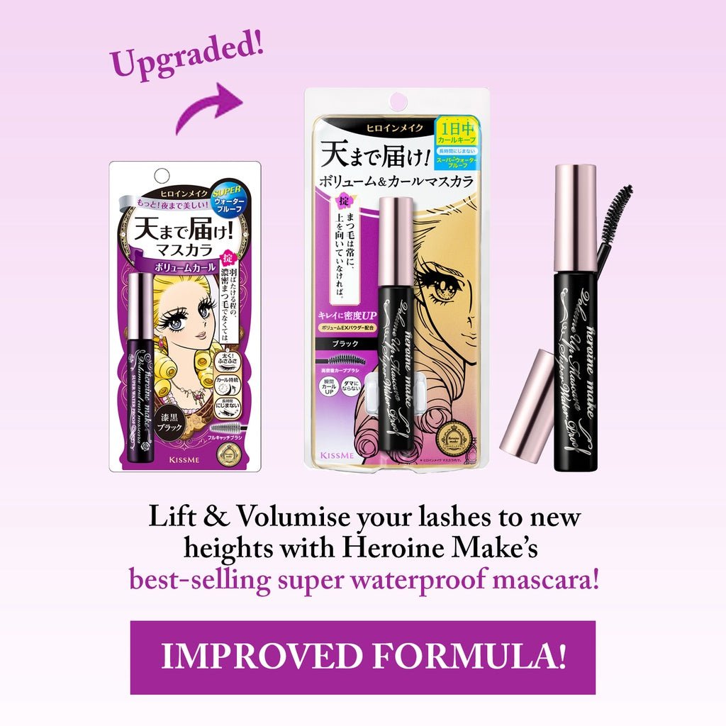 KISS ME Heroine Make Volume Up Super Waterproof Mascara - 2 Color to Choose Health & Beauty oceanbuy.ca markham toronto free ship USA asian korean skincare