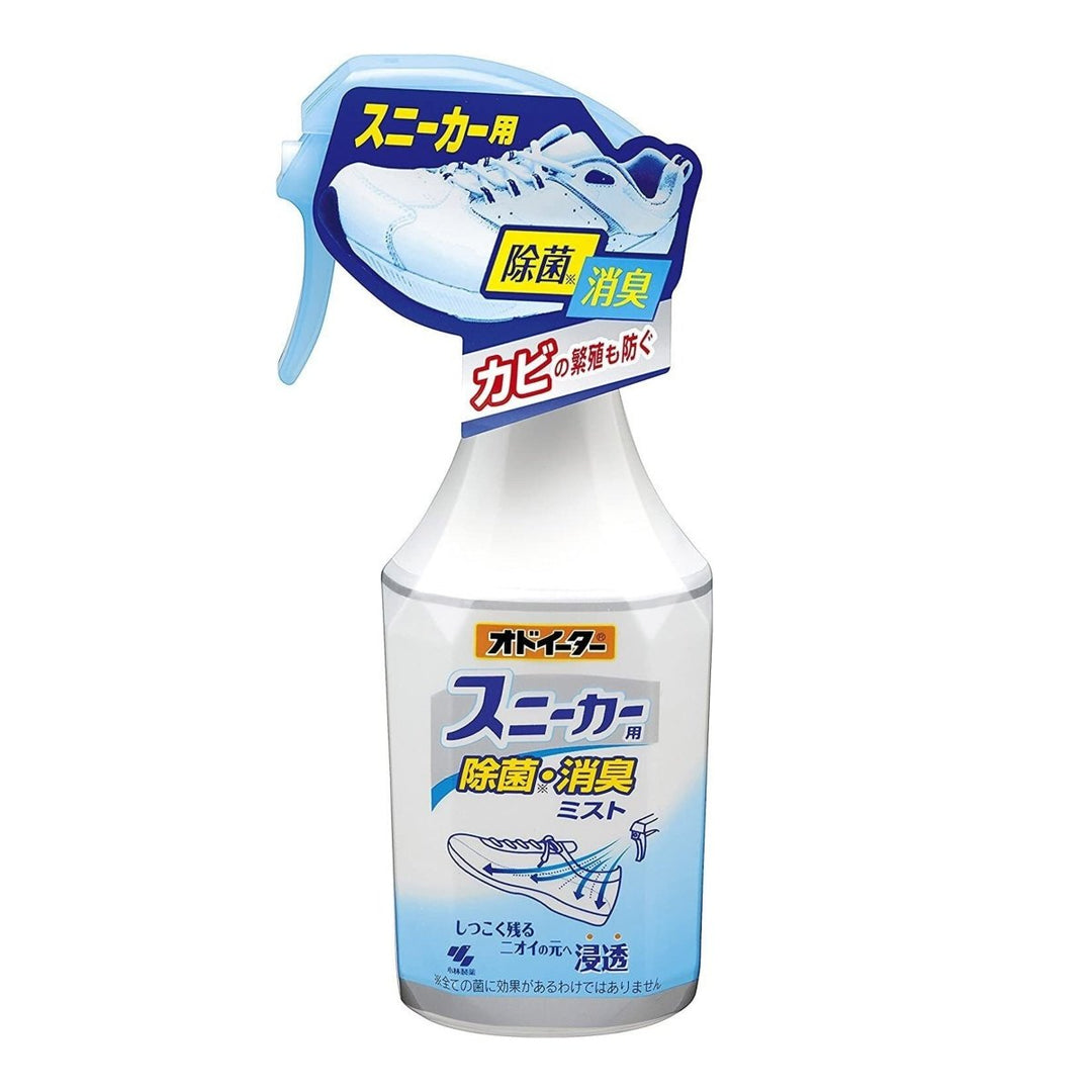 KOBAYASHI Disinfecting and Deodorizing Mist for Odeator Sneakers 250ml Home & Garden oceanbuy beauty markham toronto free ship USA asian korean skincare