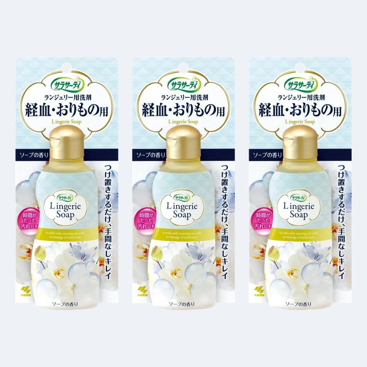 KOBAYASHI Sarasaty Lingerie Detergent 120ml (3 Pack) - Random Package Health & Beauty oceanbuy.ca markham toronto free ship USA asian korean skincare