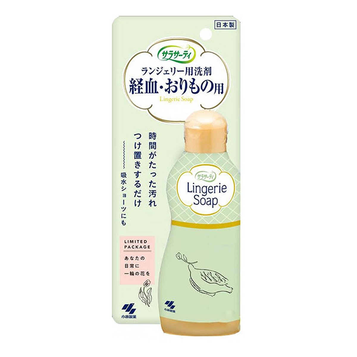 KOBAYASHI Sarasaty Lingerie Detergent 120ml - Random Package oceanbuy.ca markham toronto free ship USA asian korean skincare