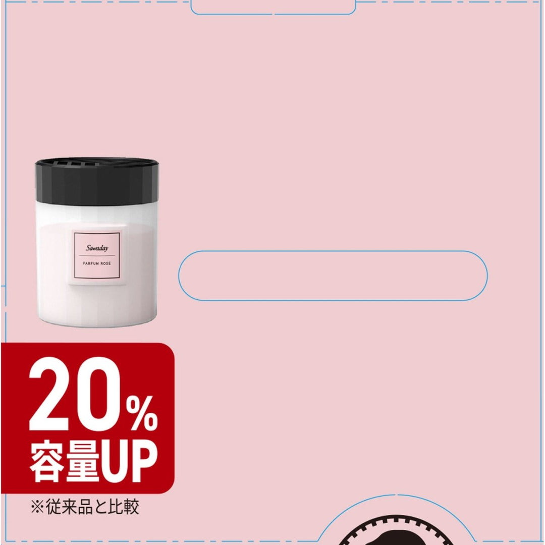 KOBAYASHI Sawaday Car Gel Parfum 110g - Rose Home & Garden oceanbuy beauty markham toronto free ship USA asian korean skincare
