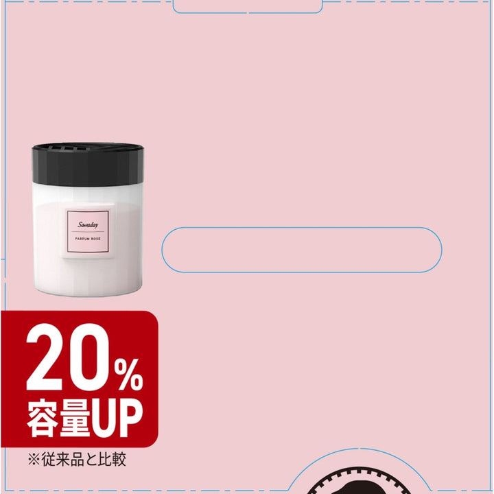KOBAYASHI Sawaday Car Gel Parfum 110g - Rose Home & Garden oceanbuy beauty markham toronto free ship USA asian korean skincare