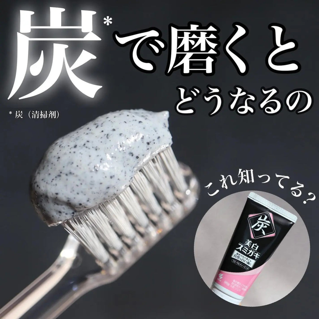 KOBAYASHI Charclean Charcoal Power Whitening Toothpaste 90g Health & Beauty