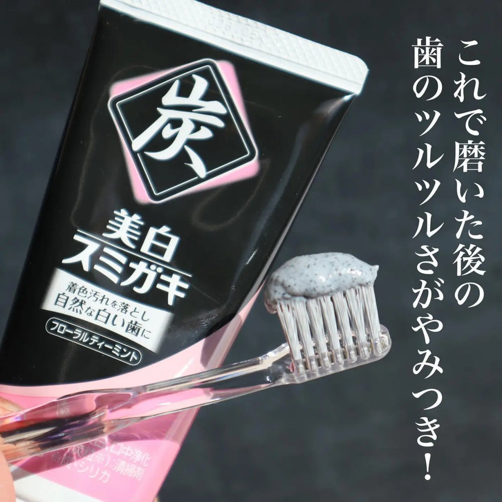 KOBAYASHI Charclean Charcoal Power Whitening Toothpaste 90g Health & Beauty