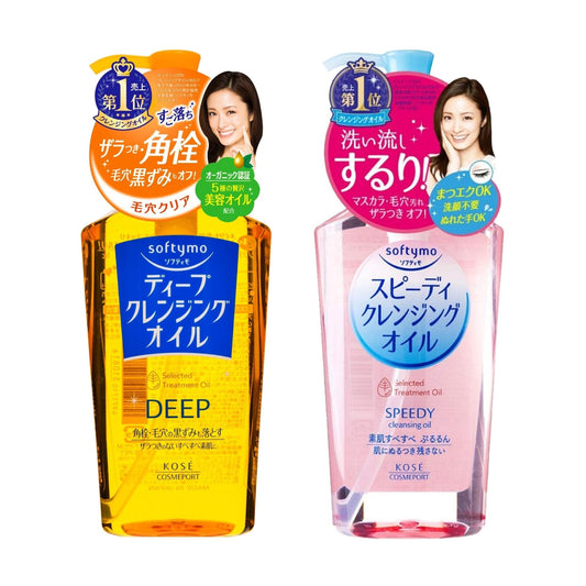 KOSE Softymo Cleansing Oil 230ml - 2 Types to Choose Health & Beauty oceanbuy.ca markham toronto free ship USA asian korean skincare