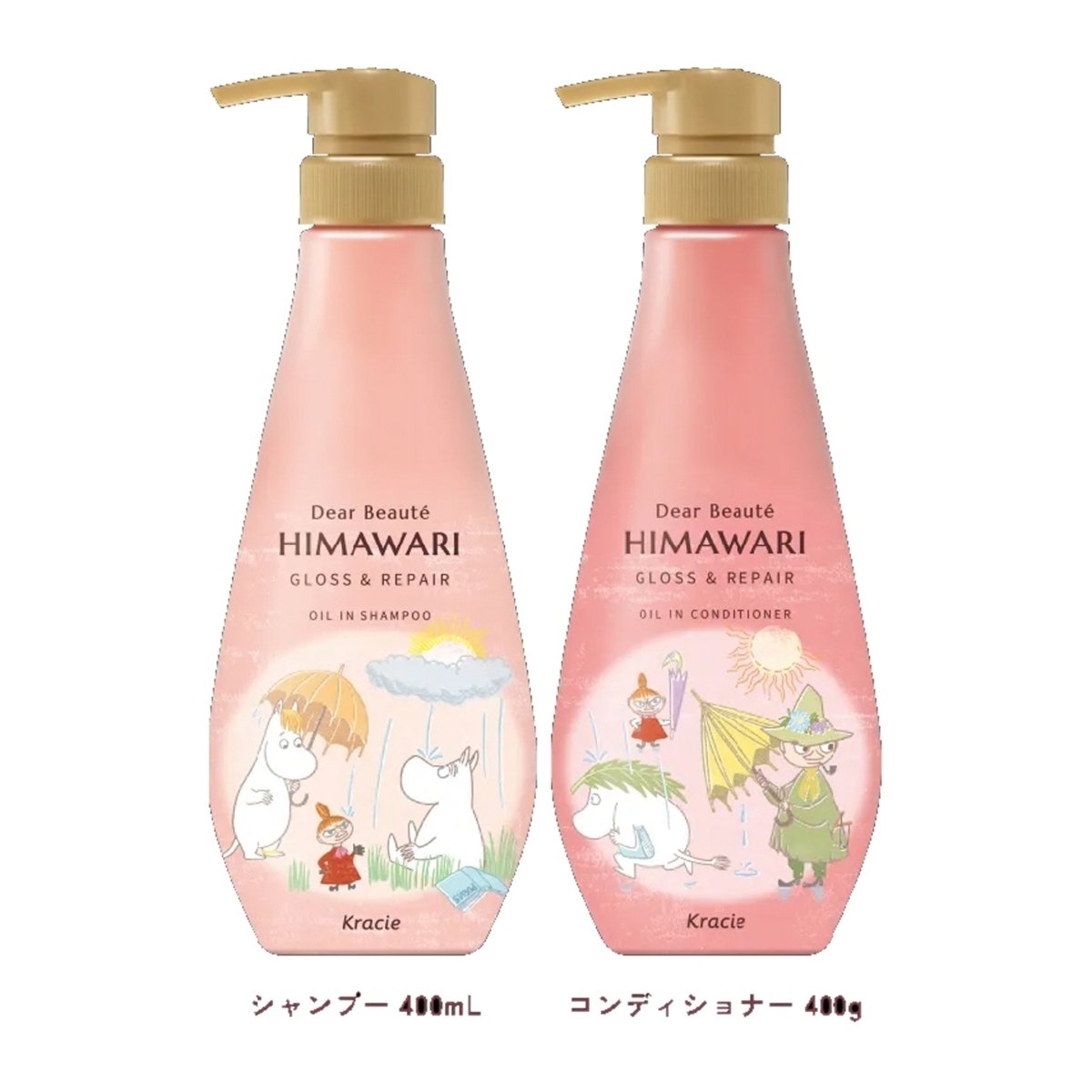 KRACIE Dear Beaute Himawari x Moomin Gloss & Repair Hair Care Set 400ml*2 Health & Beauty oceanbuy.ca markham toronto free ship USA asian korean skincare