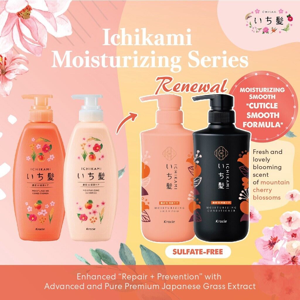 KRACIE ICHIKAMI Dense W Moisturizing Care Shampoo & Conditioner 480ml*2 Hair Care oceanbuy.ca markham toronto free ship USA asian korean skincare