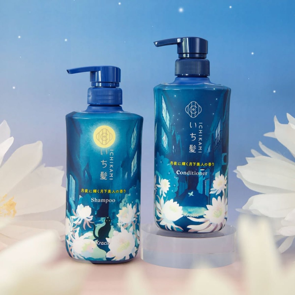 KRACIE ICHIKAMI Shining in the Moonlight Moonflower Scent Hair Care Set 480ml*2 LIMITED EDITION Health & Beauty oceanbuy beauty markham toronto free ship USA asian korean skincare