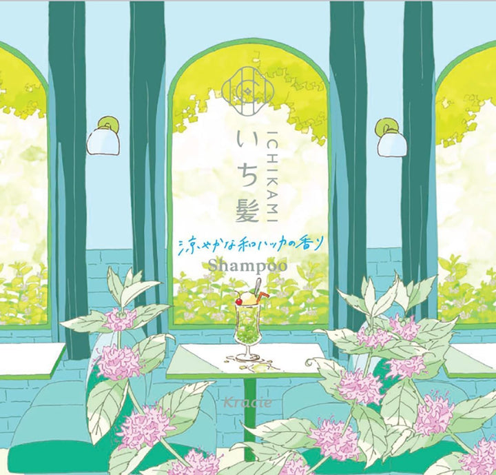 KRACIE ICHIKAMI Hair Care Set Limited Edition 480ml*2 - Cool Japanese Peppermint Scent Hair Care