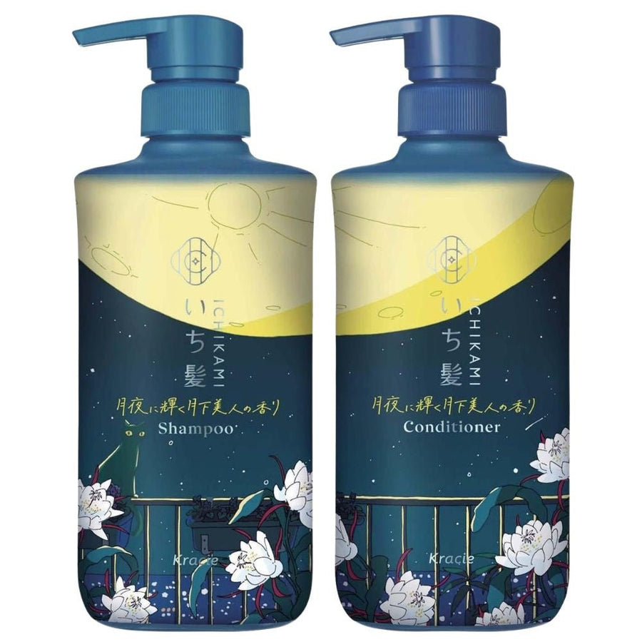 KRACIE ICHIKAMI Shining in the Moonlight Moonflower Scent Hair Care Set 480ml*2 LIMITED EDITION Health & Beauty 1
