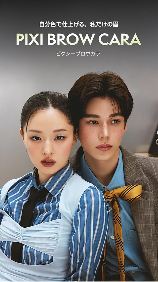 Laka Pixie Brow Cara 8g - 7 Color to Choose Health & Beauty