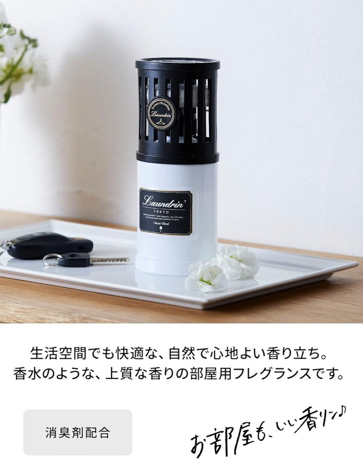 LAUNDRIN Air Freshener For Room 220ml - Classic Floral Health & Beauty oceanbuy beauty markham toronto free ship USA asian korean skincare