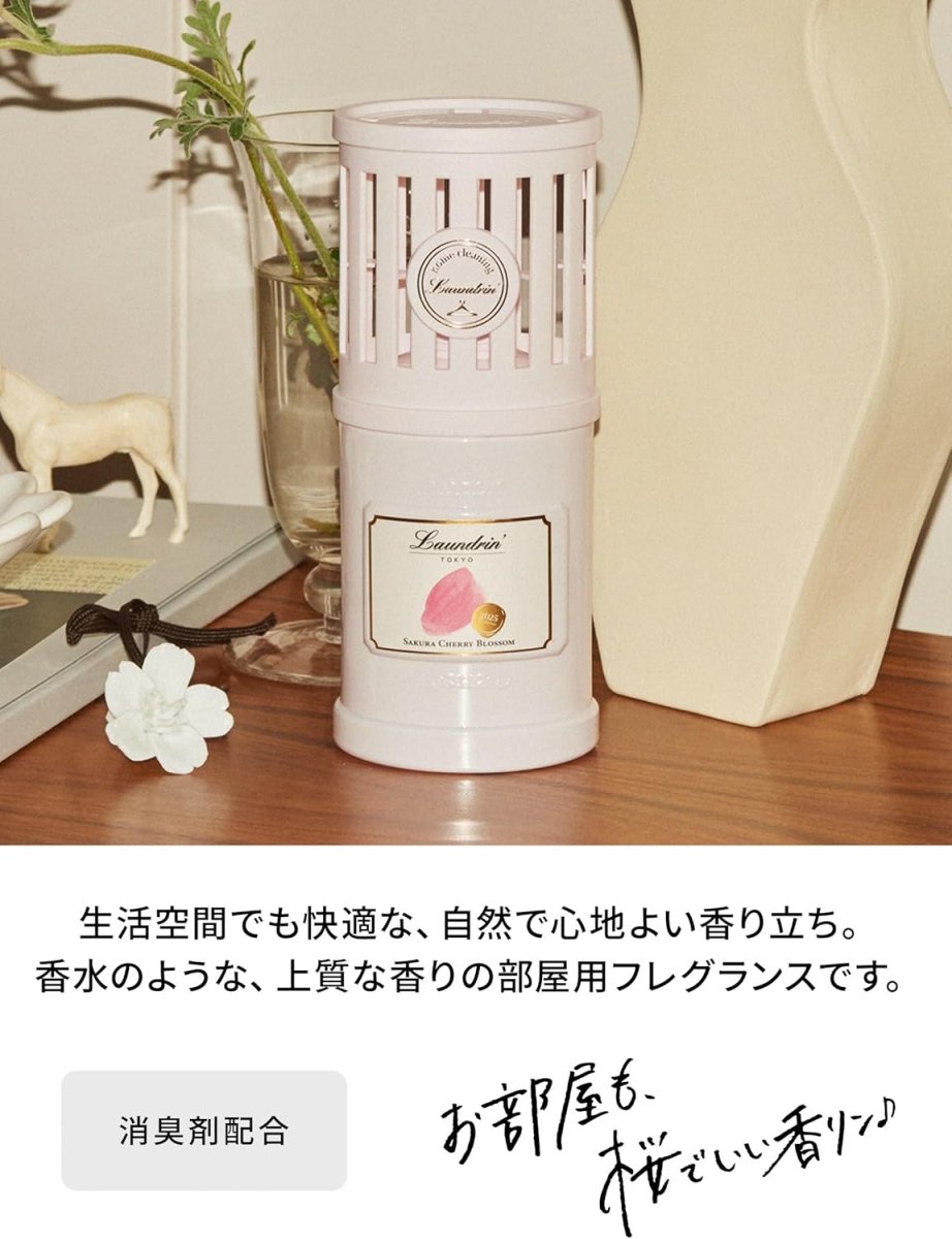 LAUNDRIN Air Freshener For Room Limited 220ml - Sakura Cherry Blossom Home & Garden oceanbuy beauty markham toronto free ship USA asian korean skincare