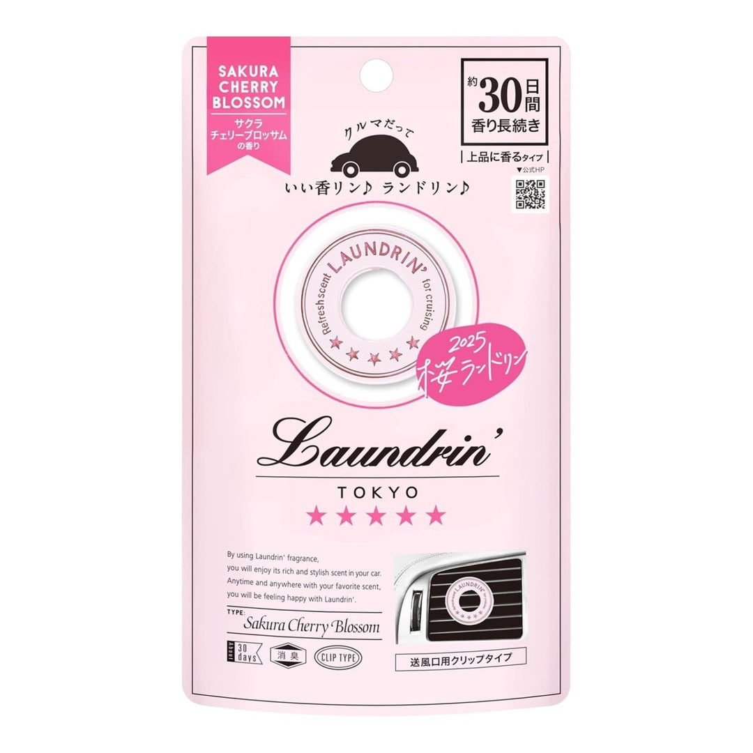 LAUNDRIN Car Fragrance Limited - Sakura Cherry Blossom Vehicles & Parts oceanbuy beauty markham toronto free ship USA asian korean skincare