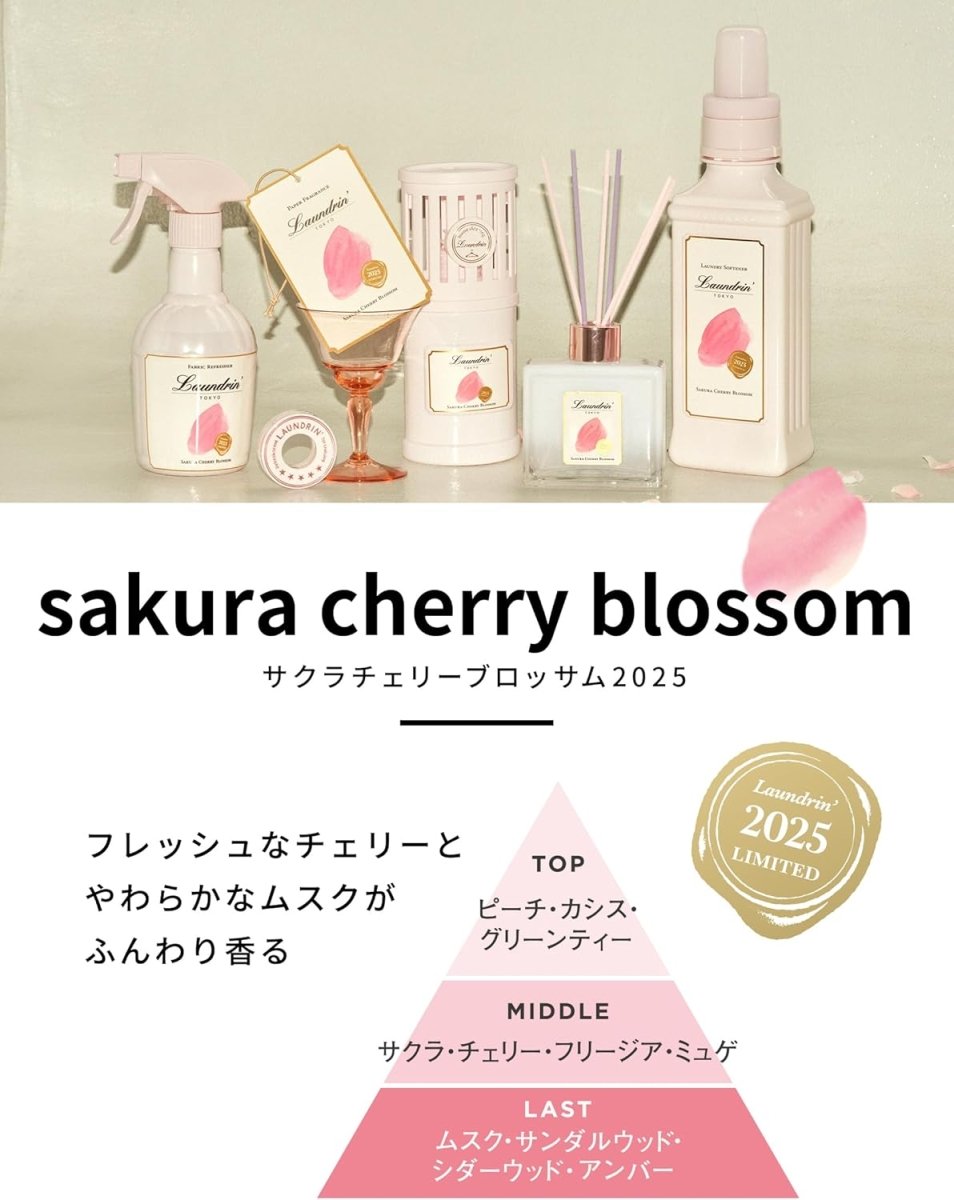 LAUNDRIN Car Fragrance Limited - Sakura Cherry Blossom Vehicles & Parts oceanbuy beauty markham toronto free ship USA asian korean skincare
