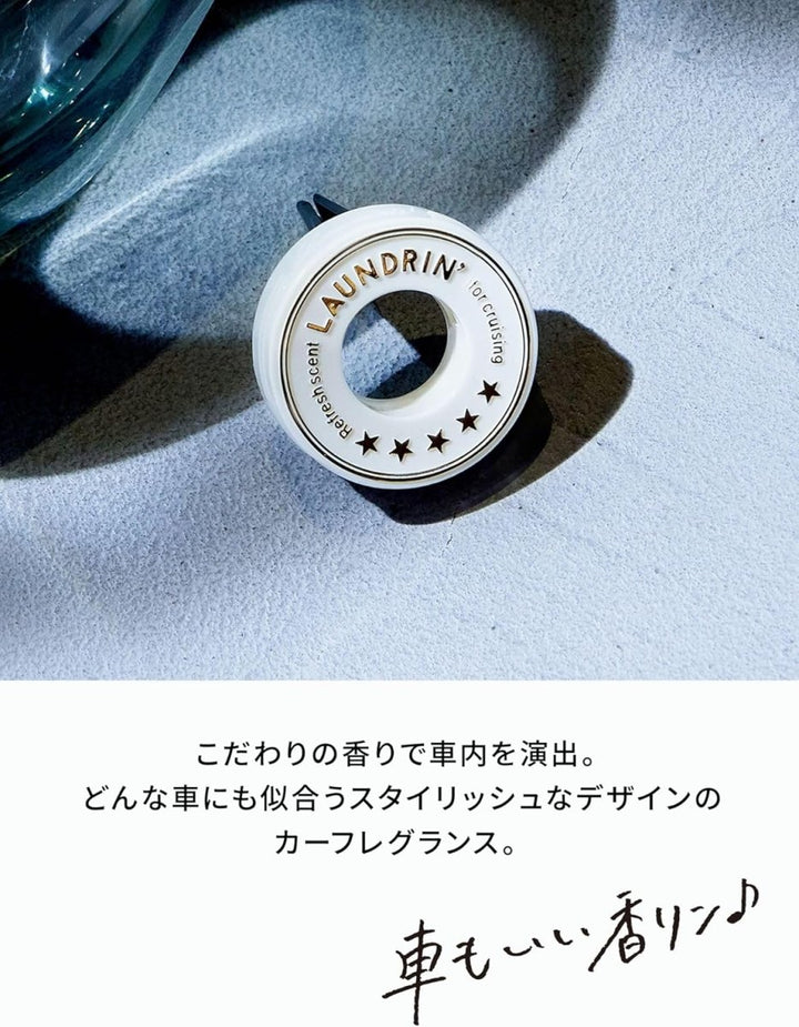 LAUNDRIN Car Fragrance 1EA - Classic Floral Home & Garden