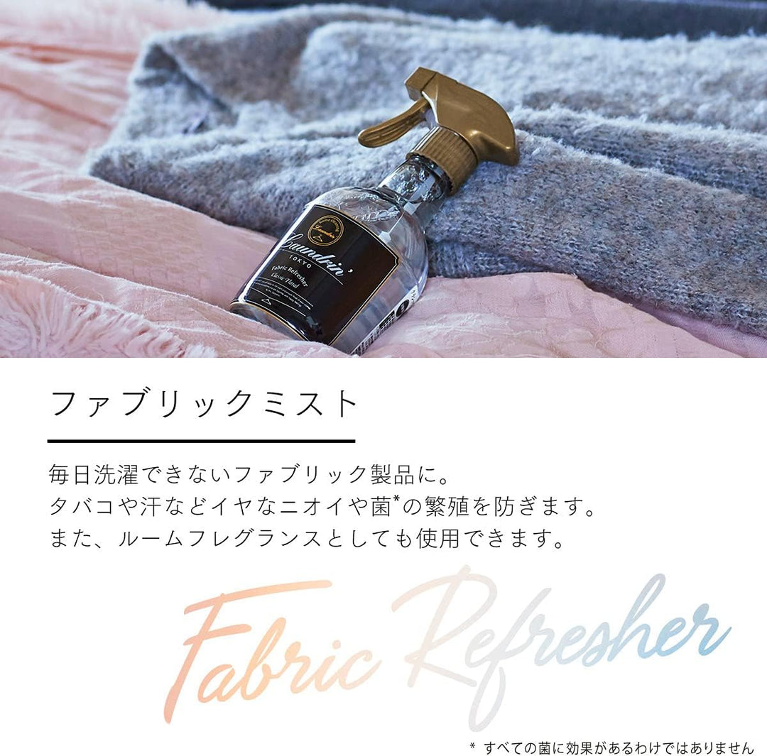 LAUNDRIN Fabric Fragrance Mist 370ml - No.7 Home & Garden