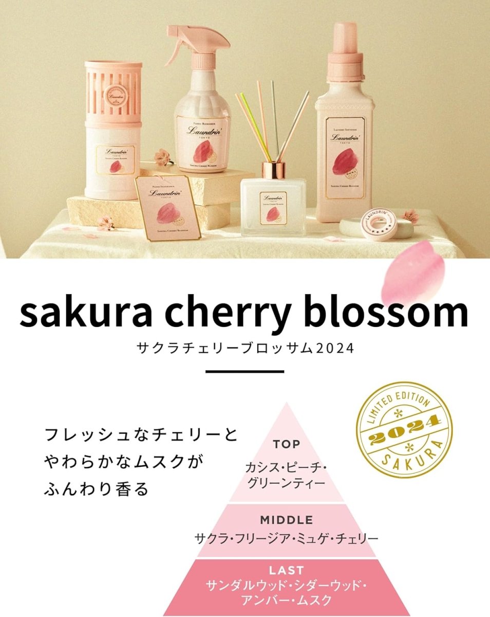 LAUNDRIN Room Diffuser 80ml - Sakura Cherry Blossom Limited Home & Garden