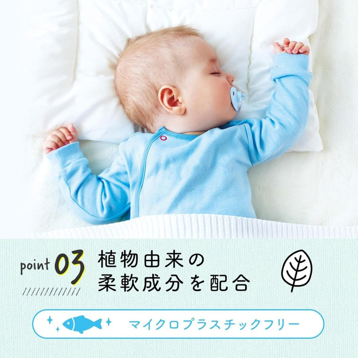 LAVONS Fabric Conditioner 600ml - Luxury Relax Home & Garden oceanbuy beauty markham toronto free ship USA asian korean skincare