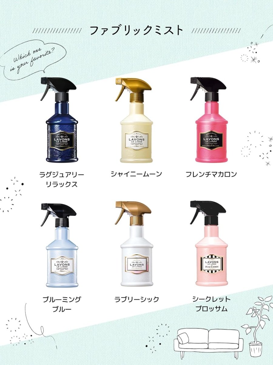 LAVONS Fabric Refresher 370ml - Luxury Relax Home & Garden oceanbuy beauty markham toronto free ship USA asian korean skincare