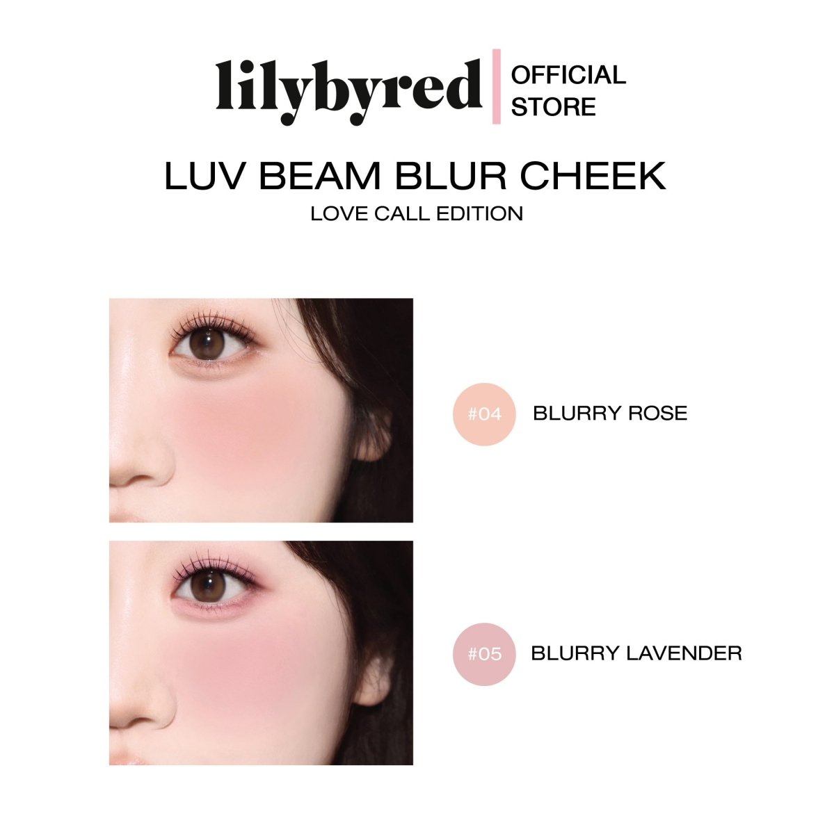 LILYBYRED Luv Beam Blur Cheek 4.3g - #04 Blurry Rose Health & Beauty oceanbuy.ca markham toronto free ship USA asian korean skincare