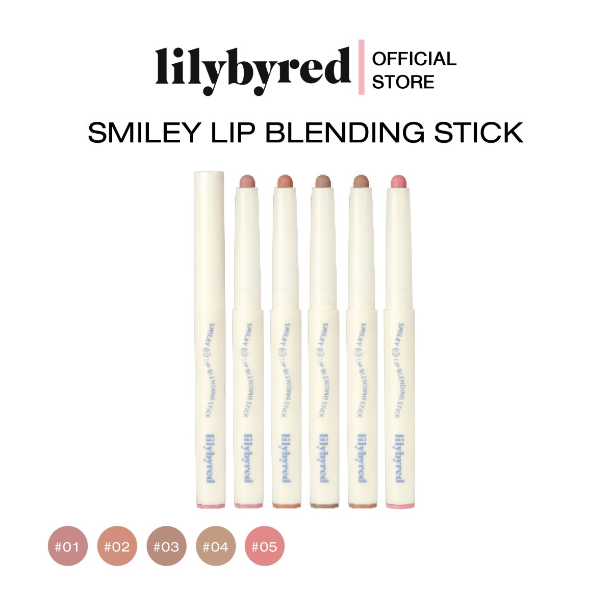 LILYBYRED Smiley Lip Blending Stick 0.8g - 01 Grin With Me Health & Beauty oceanbuy.ca markham toronto free ship USA asian korean skincare