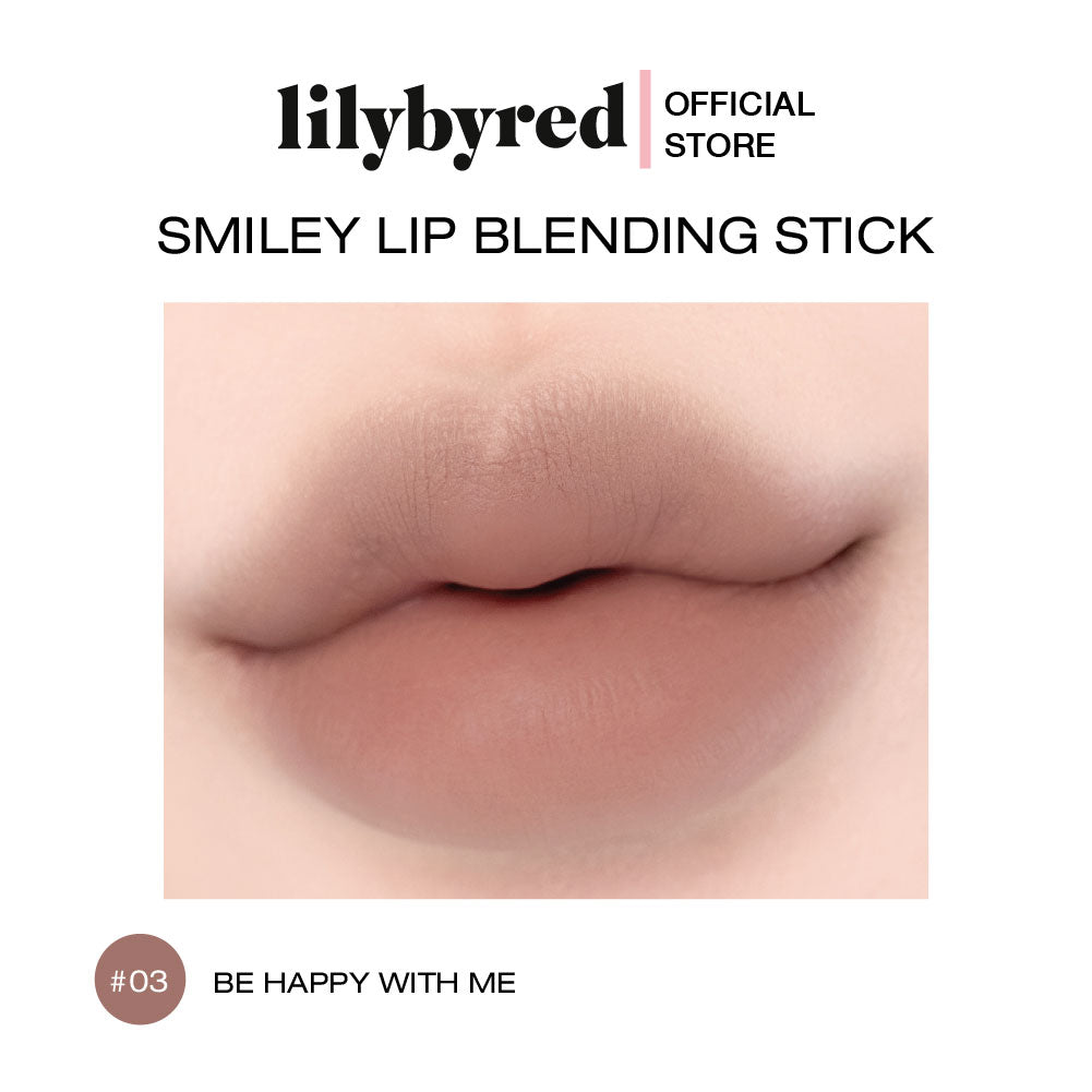 LILYBYRED Smiley Lip Blending Stick 0.8g - 03 Be Happy With Me Health & Beauty oceanbuy.ca markham toronto free ship USA asian korean skincare