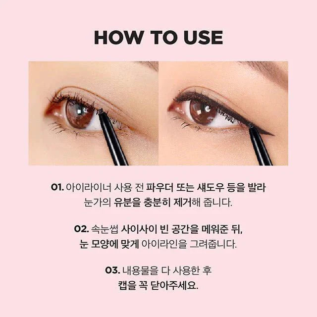 LILYBYRED Starry Eyes am9 to pm9 Slim Gel Eyeliner - 01 Matte Black Health & Beauty oceanbuy.ca markham toronto free ship USA asian korean skincare