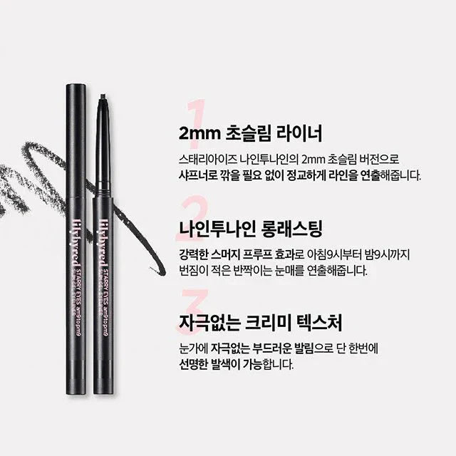 LILYBYRED Starry Eyes am9 to pm9 Slim Gel Eyeliner - 01 Matte Black Health & Beauty oceanbuy.ca markham toronto free ship USA asian korean skincare