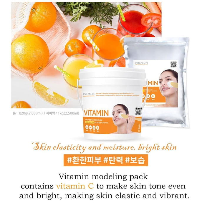 LINDSAY Premium Modeling Mask 1Kg - Vitamin Health & Beauty oceanbuy beauty markham toronto free ship USA asian korean skincare
