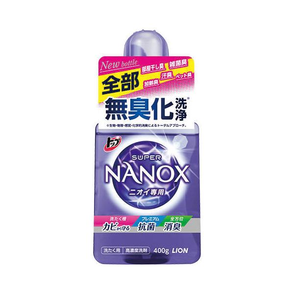 LION Nanox Anti - Bacterial Laundry Detergent 400g Health & Beauty oceanbuy.ca markham toronto free ship USA asian korean skincare