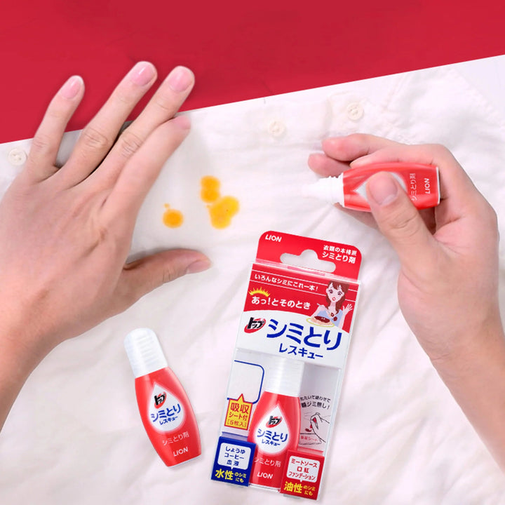 LION Top Shimitori Stain Remover Rescue 17ml Home & Garden oceanbuy beauty markham toronto free ship USA asian korean skincare