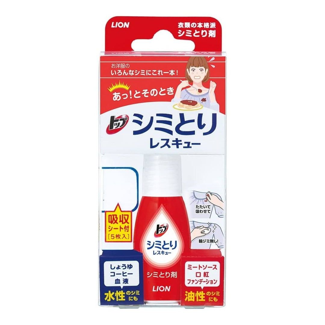 LION Top Shimitori Stain Remover Rescue 17ml Home & Garden oceanbuy beauty markham toronto free ship USA asian korean skincare