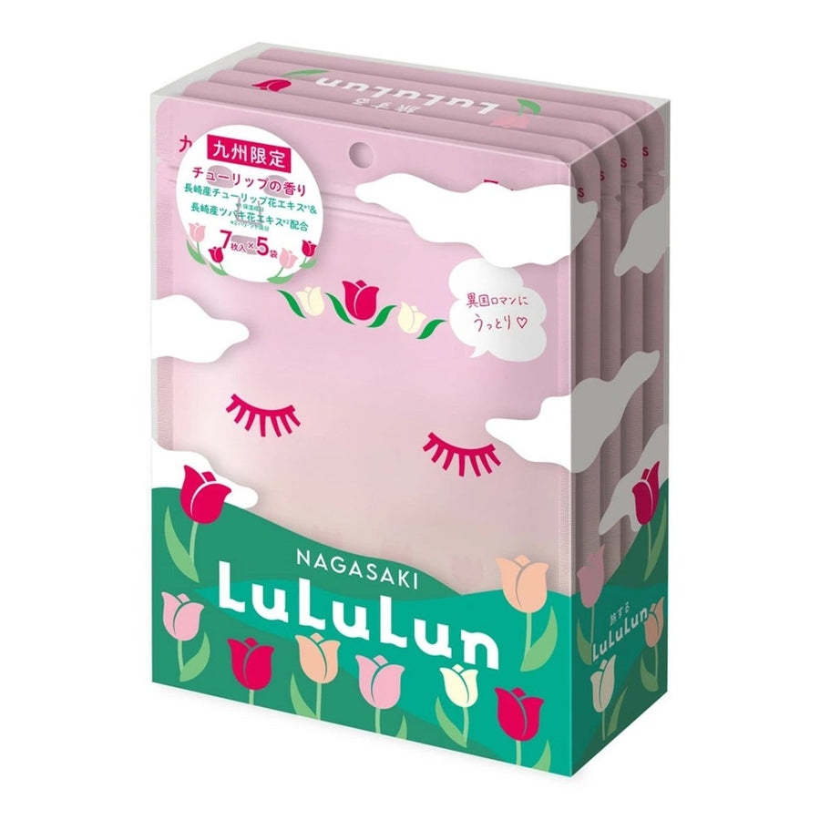 LULULUN Face Mask 5 Pack*7Pcs - Nagasaki Tulip Health & Beauty 1