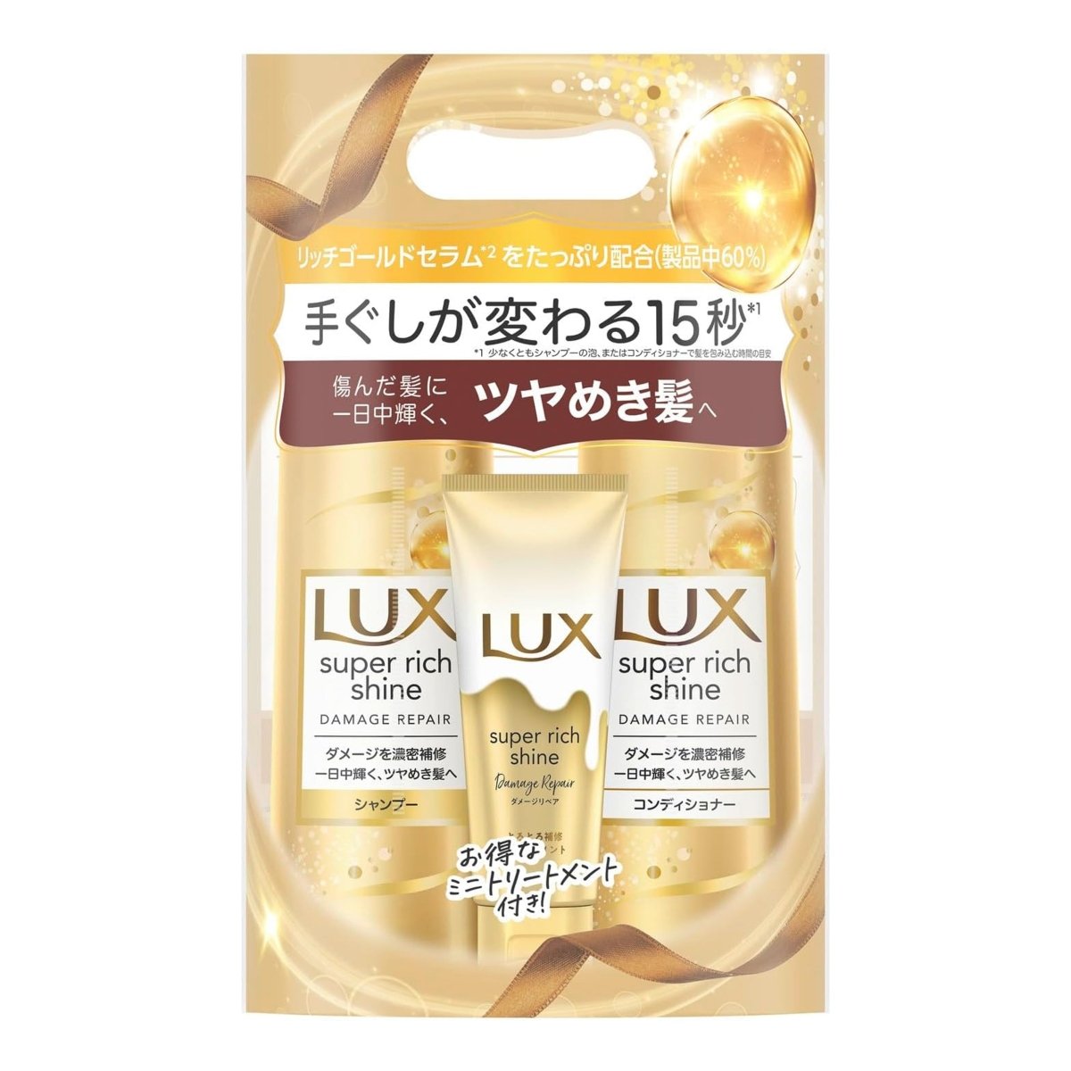 LUX Super Rich Shine Damage Repair Hair Care Set 400g*2+70g Health & Beauty oceanbuy beauty markham toronto free ship USA asian korean skincare