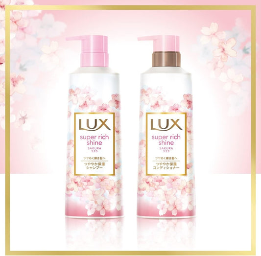 LUX Super Rich Shine Sakura Limited Edition Hair Care Set 400g*2 Health & Beauty oceanbuy beauty markham toronto free ship USA asian korean skincare