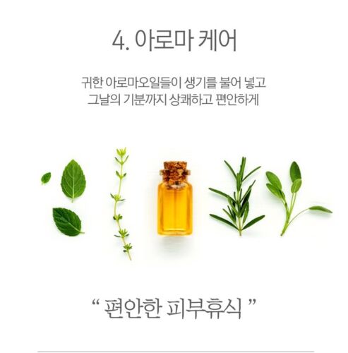 ma:nyo FACTORY Pure Cleansing Oil 200ml Health & Beauty oceanbuy.ca markham toronto free ship USA asian korean skincare