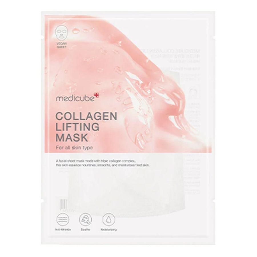 MEDICUBE Collagen Lifting Mask 1Pcs Health & Beauty oceanbuy beauty markham toronto free ship USA asian korean skincare