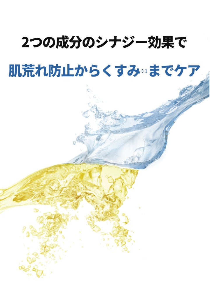 MEDIHEAL Derma Synergy Wrapping Mask Sheet for Toning Care 10Pcs Health & Beauty oceanbuy.ca markham toronto free ship USA asian korean skincare