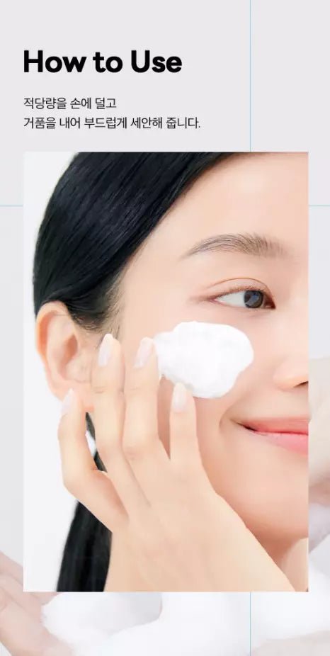 MEDIHEAL Madecassoside Cleanser Moisture Calming 120ml Health & Beauty oceanbuy beauty markham toronto free ship USA asian korean skincare