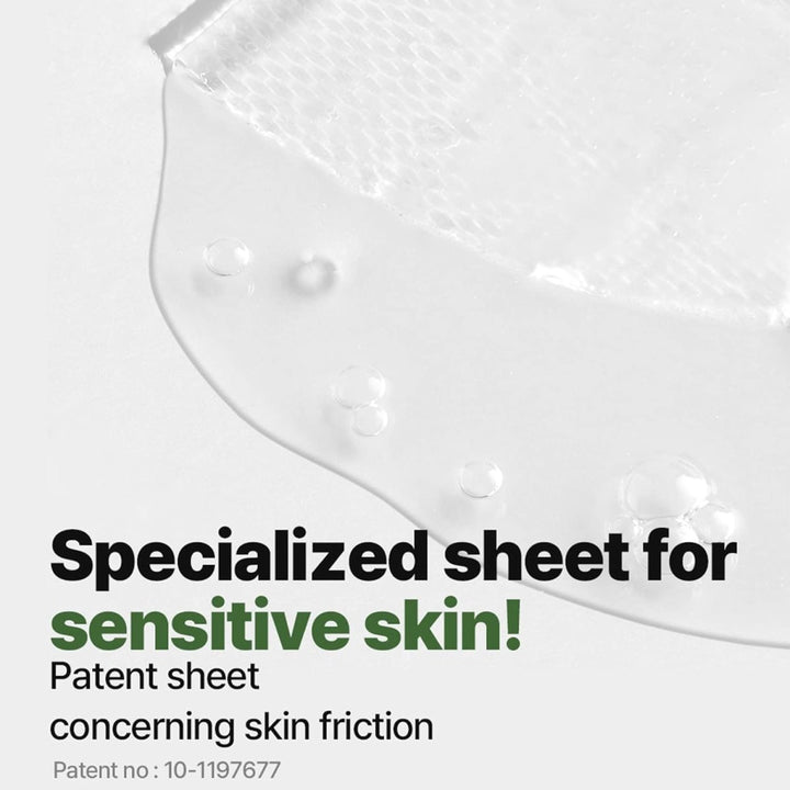 MEDIHEAL Nude Gel Mask Teatree 10Pcs Health & Beauty oceanbuy beauty markham toronto free ship USA asian korean skincare